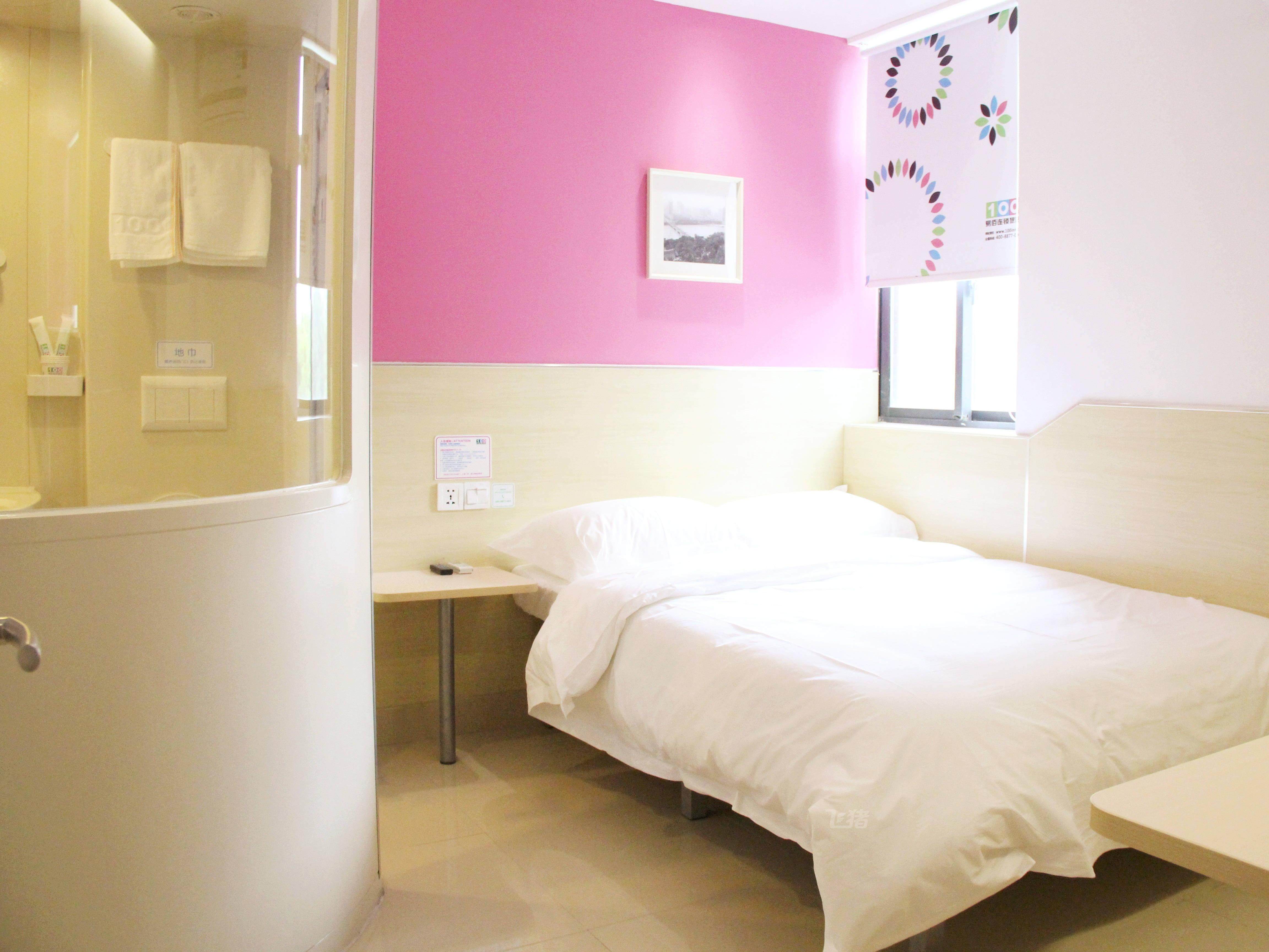 Easy 100 Chain Hostel (Wuxi Taihu Shop) Large bed room B