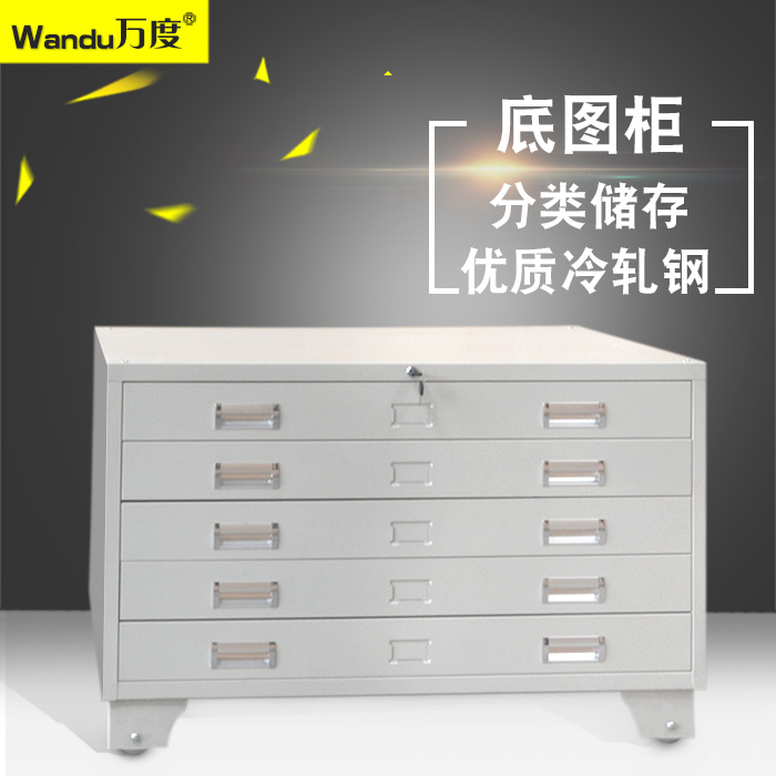 �����Ƥ�ļ���WD-TZ-1#