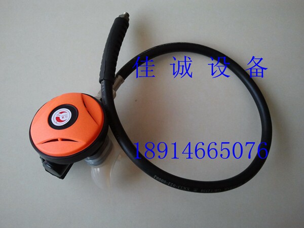 Diving off half mask mouthpiece type respirator secondary valve scuba diving snorkeling equipment diving respirator bite skin