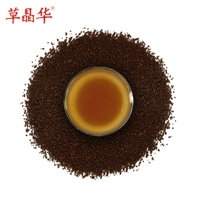 包邮 草晶华陈皮破壁草本20袋 陈皮破壁饮片泡茶免煎 优质无硫