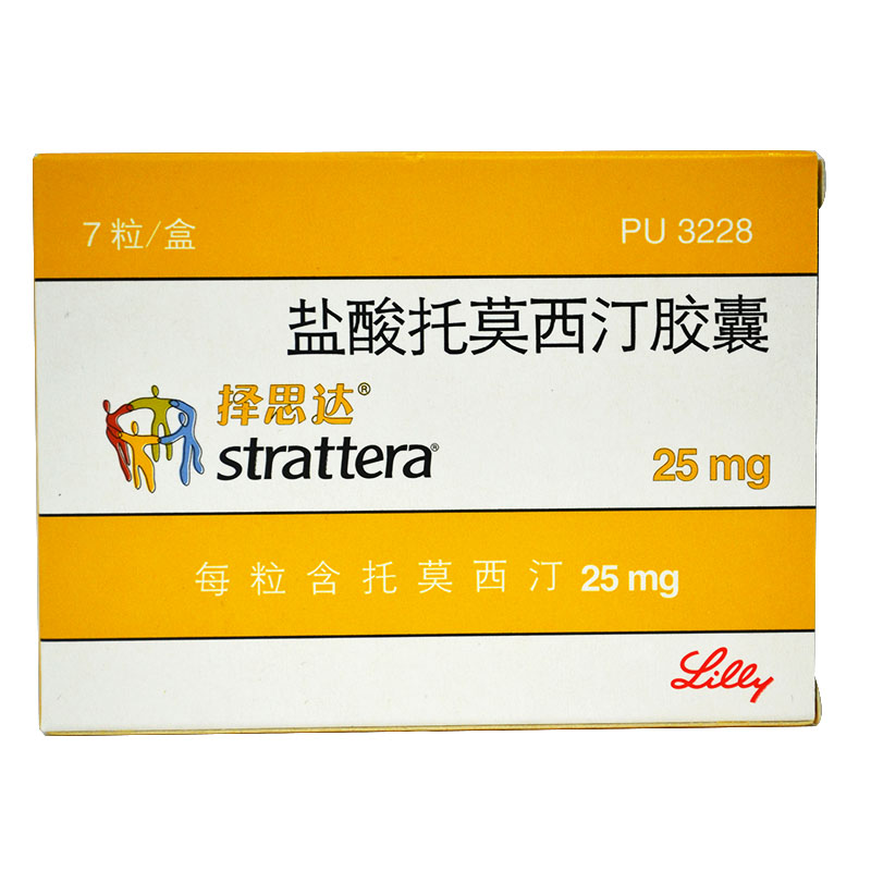 择思达 择思达 盐酸托莫西汀胶囊 25mg*7粒/盒