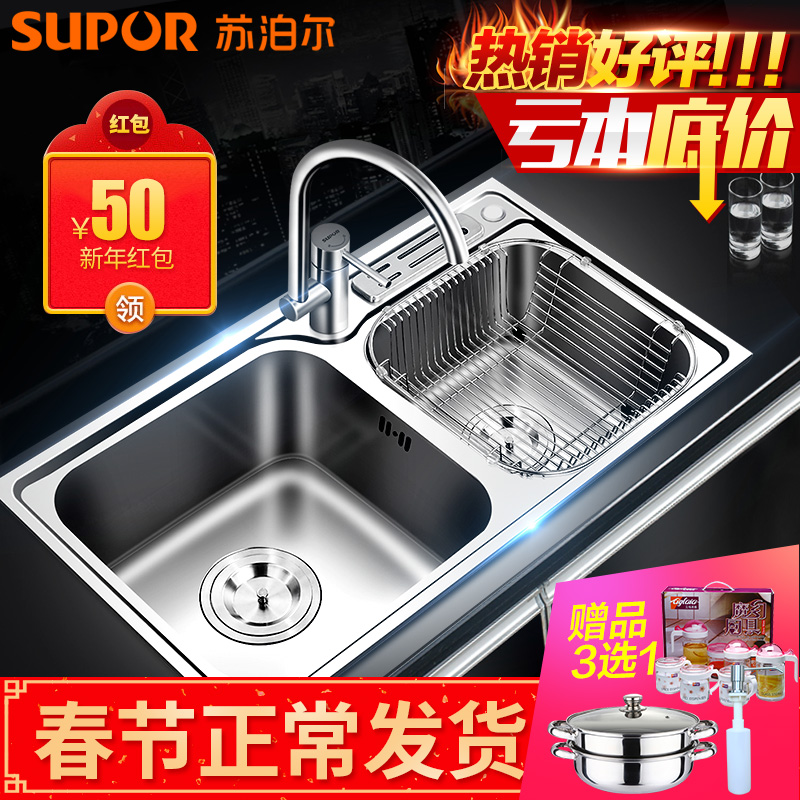 �ղ���ˮ��927843-06ALS