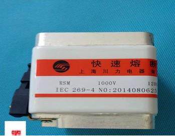 High-speed Fuse RSM 1000V 1200A-1 BC100KA aR 74*52