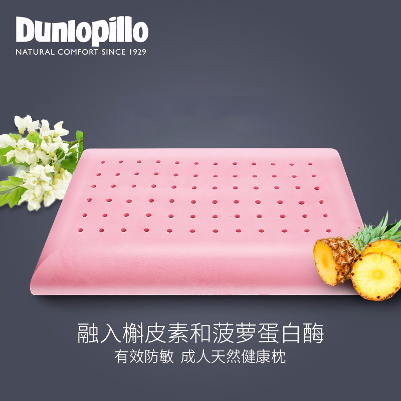 ��»���齺��310516619250001