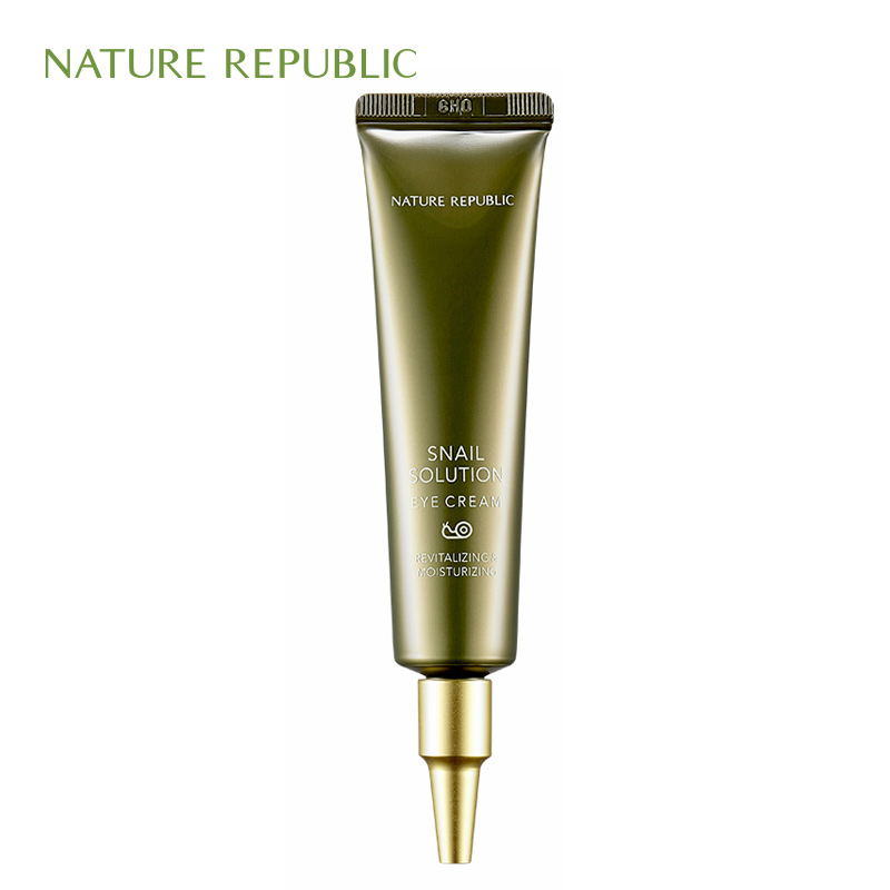 Nature Republic自然乐园蜗牛修护眼霜