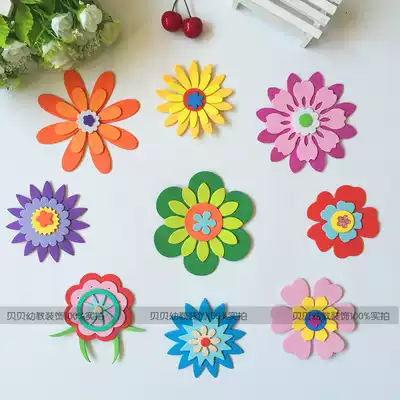 Kindergarten classroom environment decoration materials primary school blackboard newspaper theme wall foam flower chrysanthemum variety