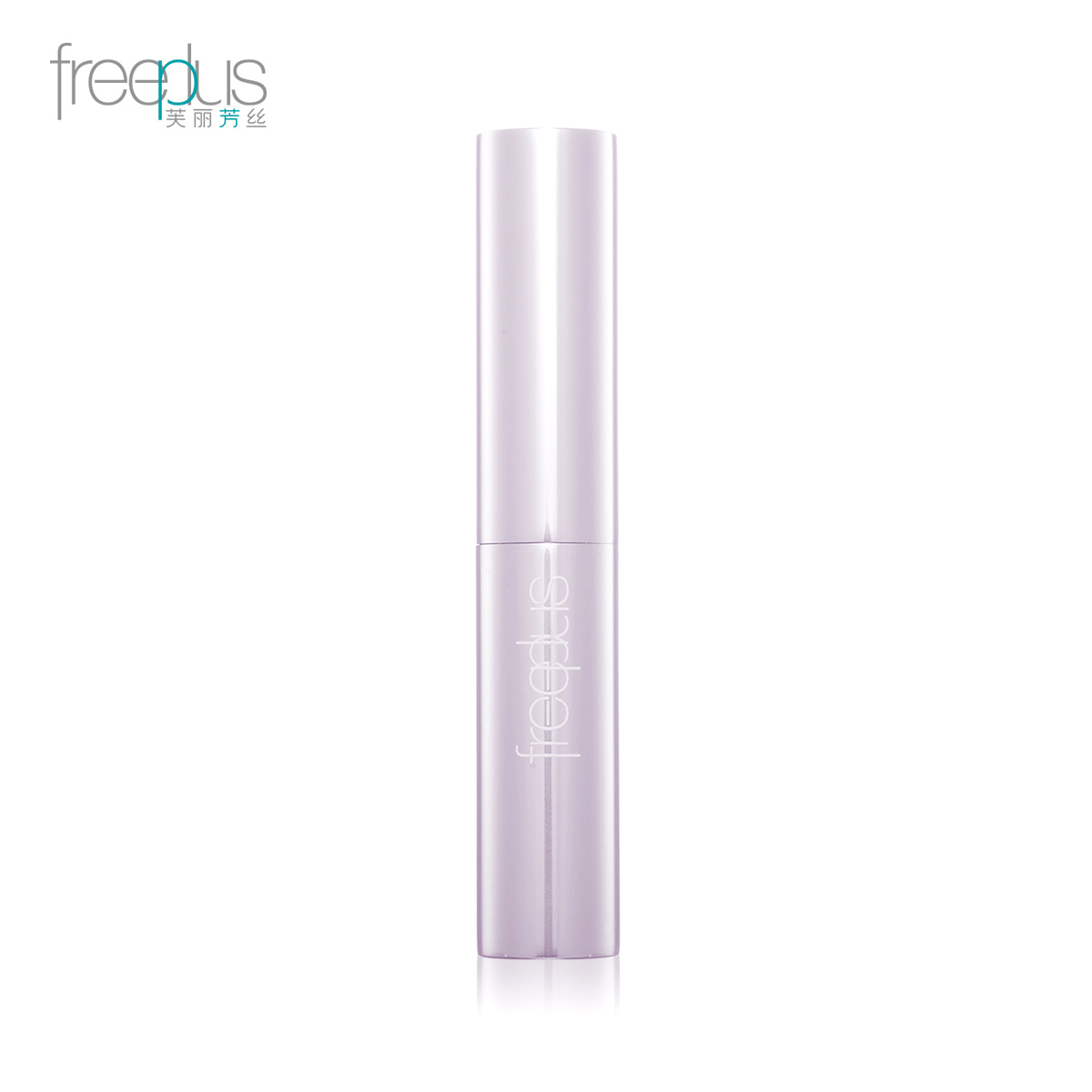 freeplus 芙丽芳丝 滋肤紧致眼棒 补水保湿滋润