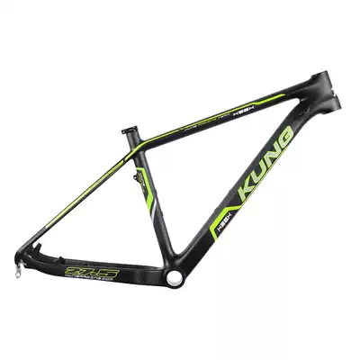 China attack KUNG KEEK 650B (27 5 inches) carbon fiber climbing frame