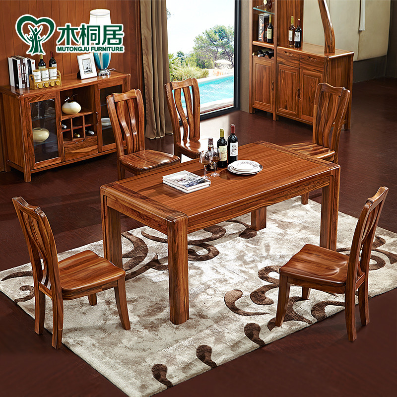 ľͩ�ӼҾ�����ʽʵľ����MTJ-WB3P01-CZ