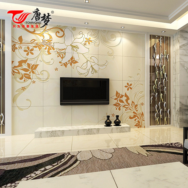 ���η¹�ש��Լ�ִ����ӱ���ǽ