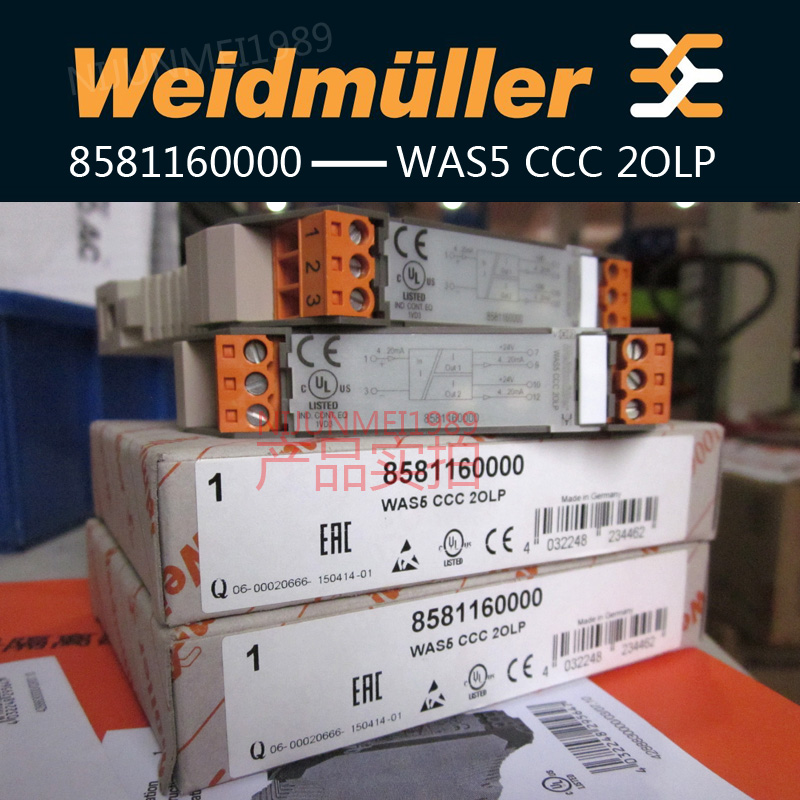 Weidmueller 8581160000 WAS5 CCC 2OLP Import signal isolator transmitter