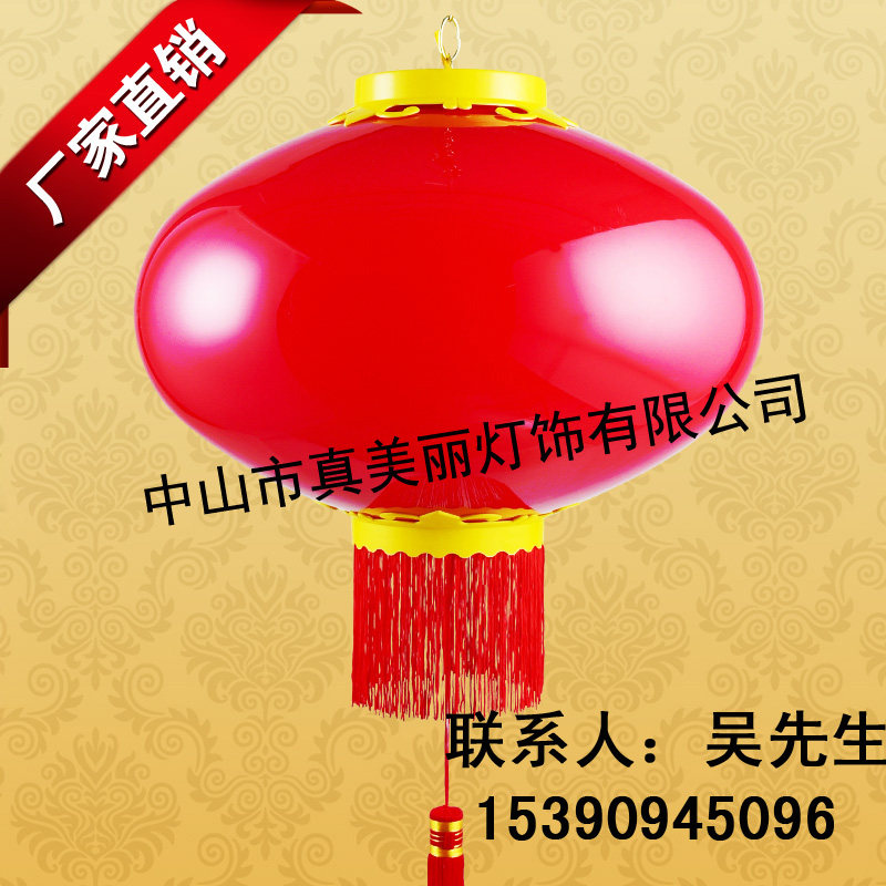 LED LED LED 500 Slide Lantern LED Plastic Lantern LED Lantern Lights Lights manufacturers