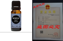 Myrtle 100% Pure Therapeutic Grade Essential Oil by Edens G