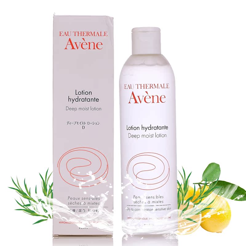 Avene雅漾保湿润肤水300ml 爽肤水 舒缓镇静 保湿补水