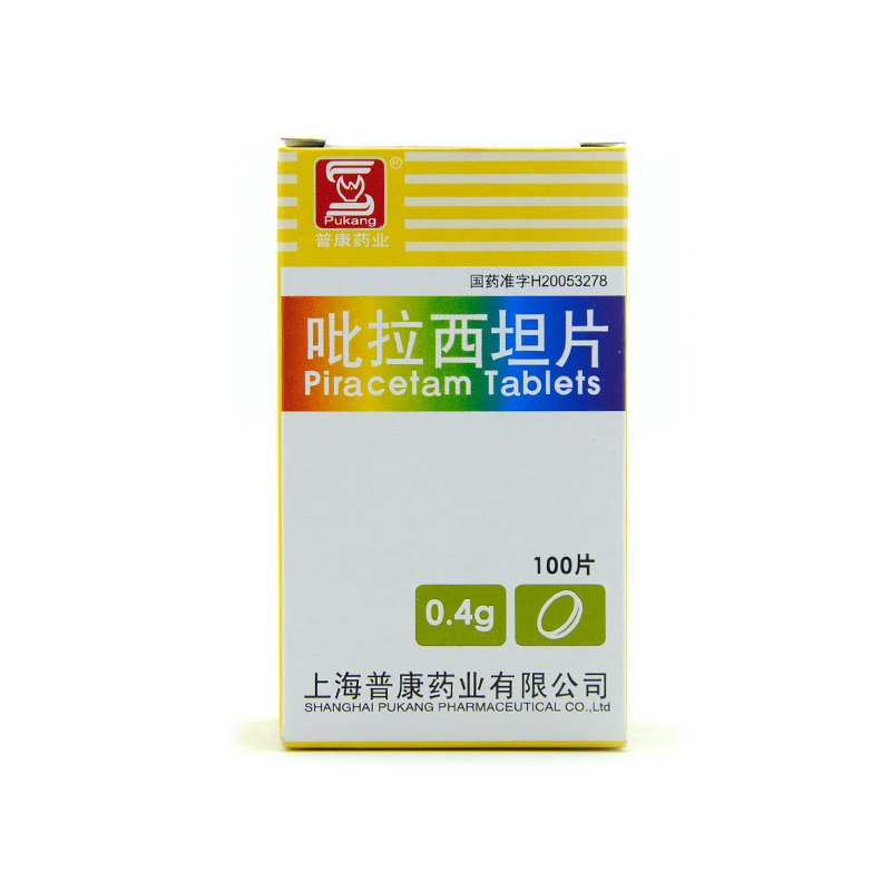 普康 吡拉西坦片 0.4g*100片/盒