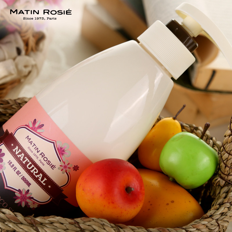 玛汀露丝 无硅油香水型洗发水 滋润保湿洗头水膏 改善毛躁正品