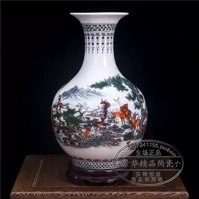 Jingdezhen ceramics Living room decoration vase Bookshelf countertop entrance decoration Medium white porcelain bottle　　