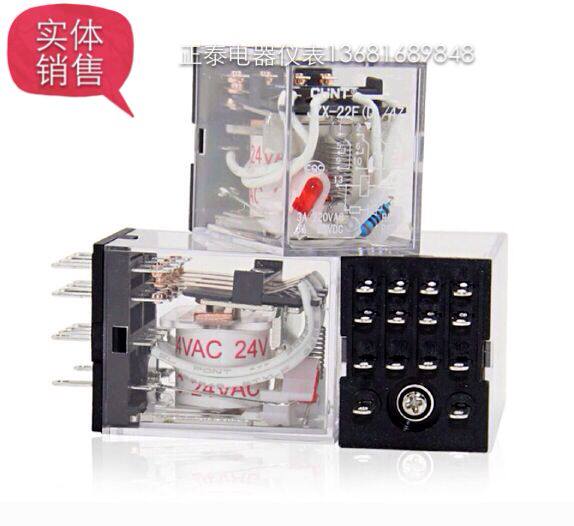 Zhengtai relay with lamp JZX-22F (D) 4z 220V 380110 380110 36 36 12 spot