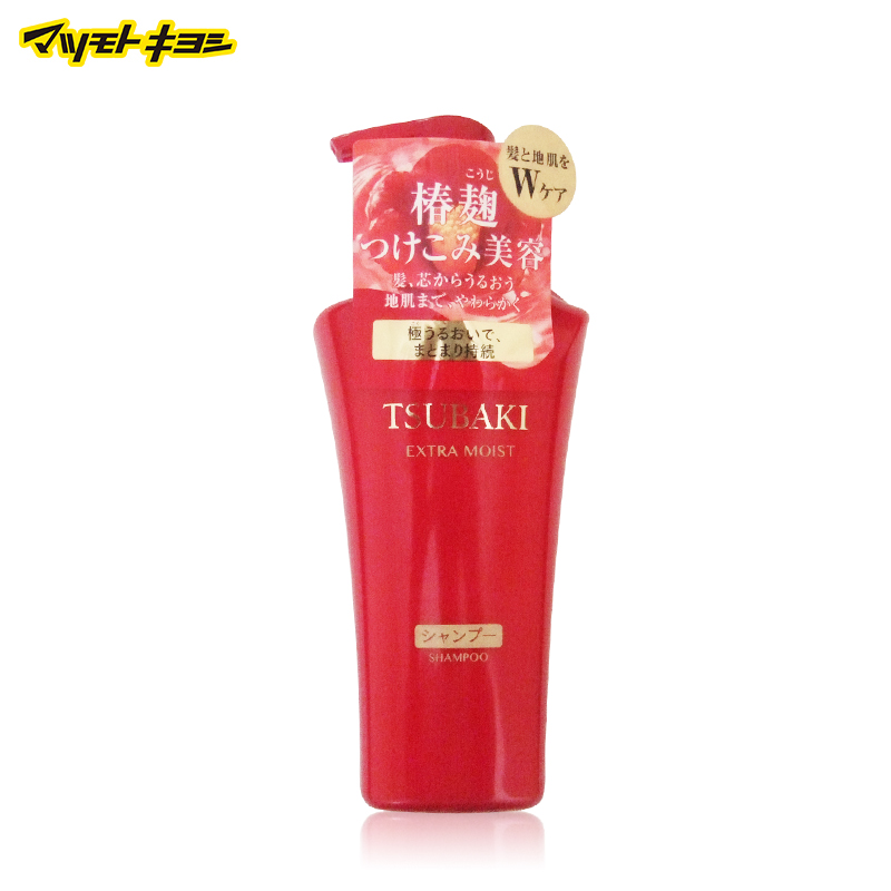 日本直邮TSUBAKI/丝蓓绮 EXTRA MOIST 滋养洗发水500ml