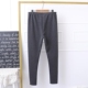 Mùa thu và mùa đông chất béo mm cộng với phân bón XL cộng với quần legging nhung 200 kg bên ngoài mặc quần cạp cao dày ấm chân quần nữ quần jean đen nữ Khởi động cắt