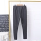 Mùa thu và mùa đông chất béo mm cộng với phân bón XL cộng với quần legging nhung 200 kg bên ngoài mặc quần cạp cao dày ấm chân quần nữ thời trang trung niên nữ cao cấp  Khởi động cắt