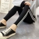 Quần legging cotton YAYI 2018 mùa thu mới màu trắng hai dây mặc thể thao quần lọt khe bên chân quần tây baggy Quần tây thường