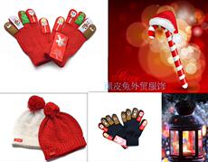 Комплект из двух