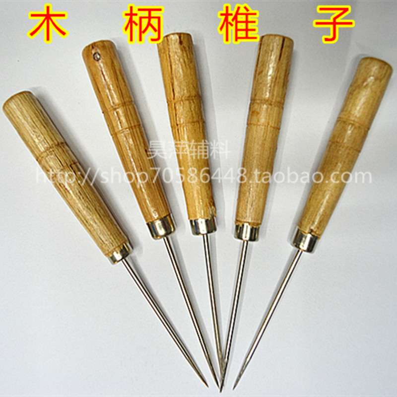 Apparel accessories DIY tool sewing auxiliary products Woodhandle vertebrae handmade wood handle cone drill thousand pieces