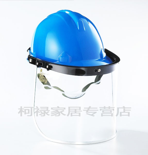 LNG dosing station resistant to cryogenic protective face screen anti-fog and anti-shock anti-cold liquid mask Anti-cold liquid nitrogen face screen