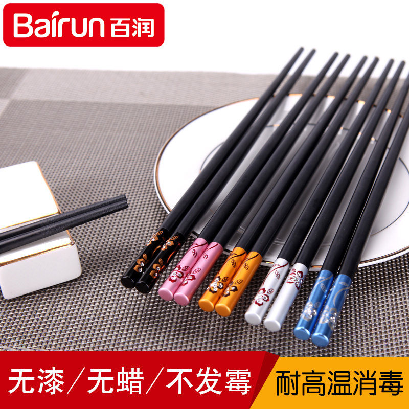 ����Ͻ���Ӳ;�br1289