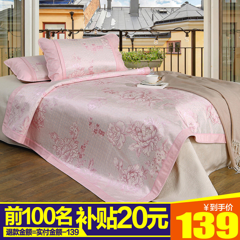 �����ȼҷ��ļ���ϯ������941100075