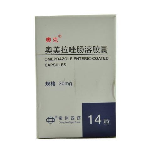 奥克 奥克 奥美拉唑肠溶胶囊 20mg*14粒/盒