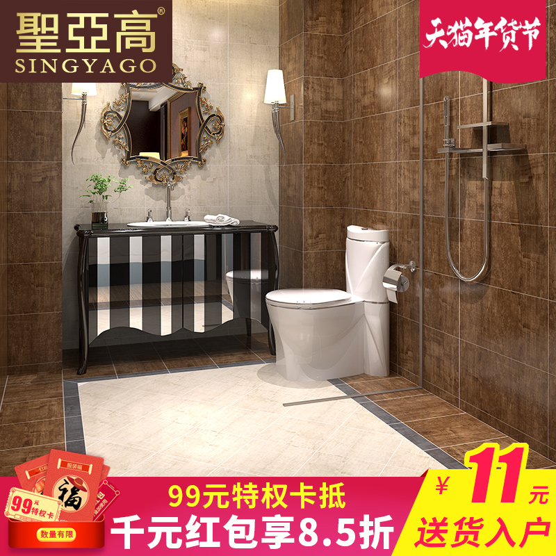 ʥ�Ǹ߼�Լ��שFG6605~FG6609