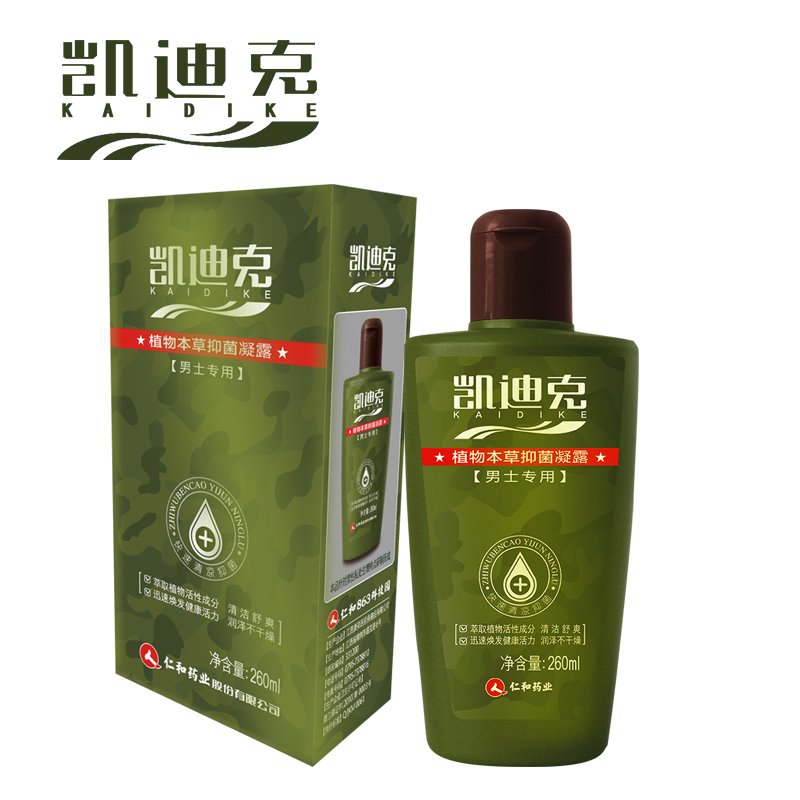 凯迪克男士洗液260ml  私处护理液