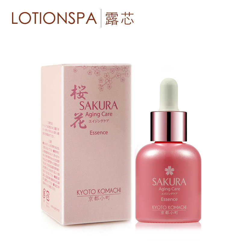 lotionspa露芯抗衰老精华液樱花改善熟龄肌日本原装进口官方直售