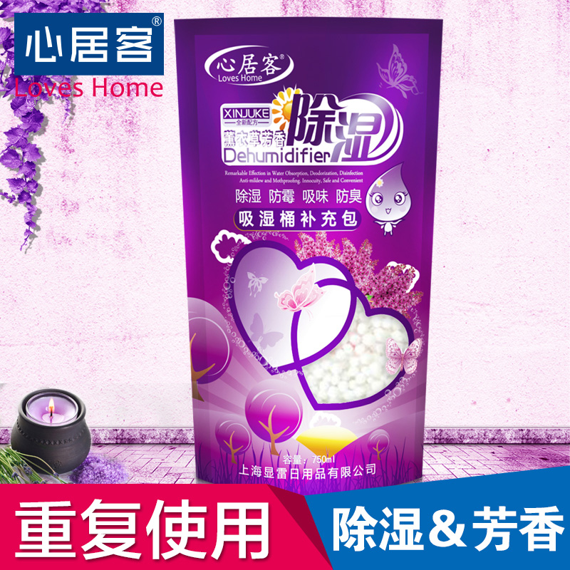 �ľӿ͸������ʪͰ�����