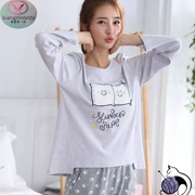 Hương thơm mới của các quý bà và quý bà của dịch vụ nhà mùa thu và mùa đông bằng cotton có thể được mặc ở nhà bên ngoài hai bộ đồ ngủ