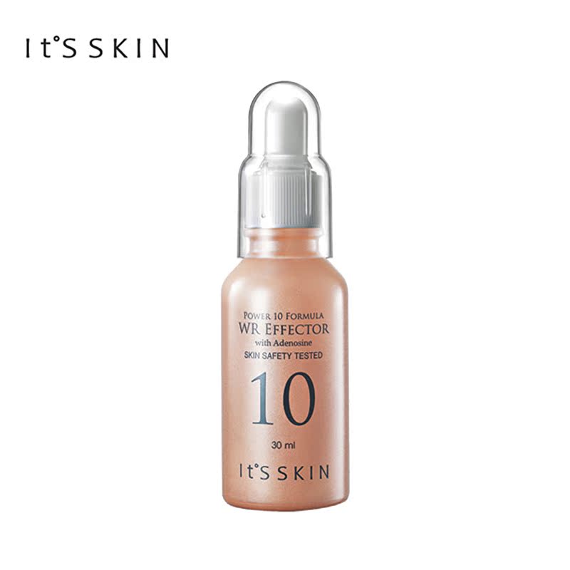 韩国直邮it s skin伊思能量10抗皱保湿精华原液WR 30ml 补水美白