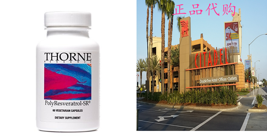 Thorne Research - PolyResveratrol-SR - Trans-Resvertrol Su