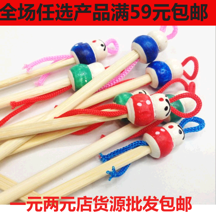 Active Gift Wholesale Adult Children Woody Bamboo Ear Spoons Scoop of ear spoons Ear Tools Wholesale