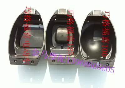 Locomotive scooter electric bicycle electric locomotive Qiaoge JOG Fuxi toilet seat bucket seat bucket bucket