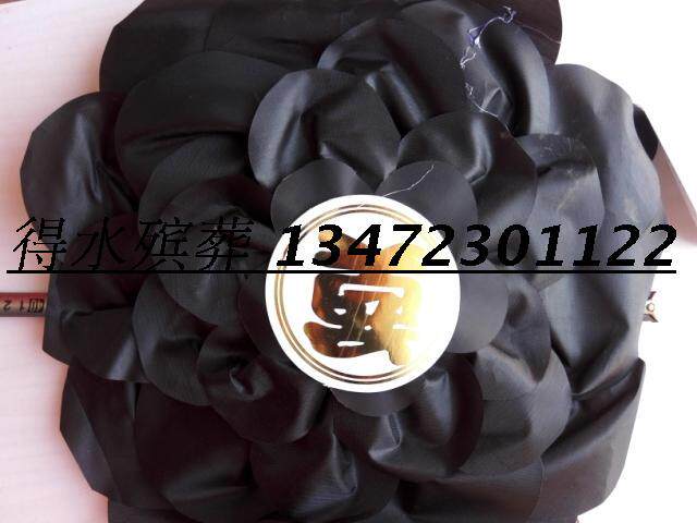 Deshui funeral supplies wholesale release wreath factory direct sales portrait flower frame flower big black flower 40 cm
