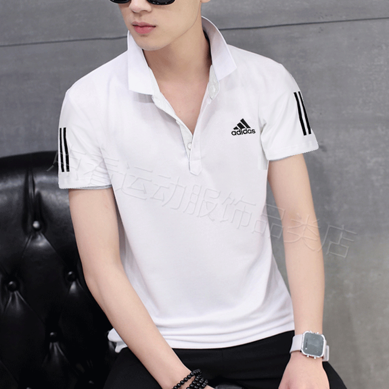 Adidas阿迪达斯短袖男2017夏季新款运动舒适POLO衫T恤S97804