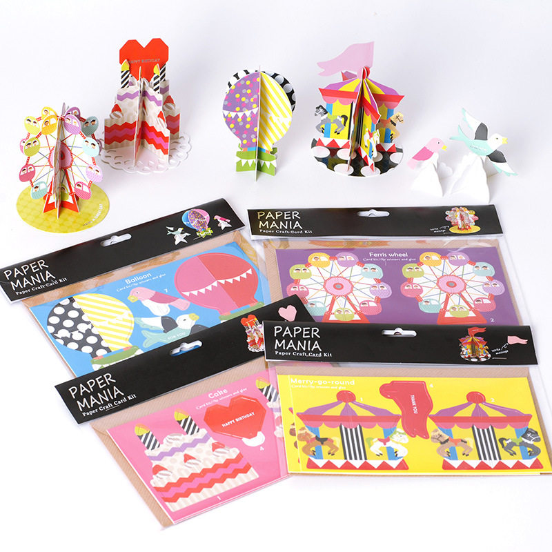 Creative handmade three-dimensional Ferris wheel cake hot air balloon puzzle children's hand DIY three-dimensional production material package