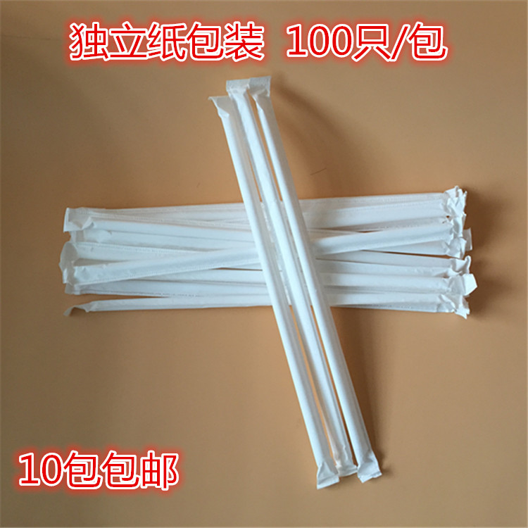 White disposable plastic straw 100 independent paper packaging cola drink juice cup bendable straw