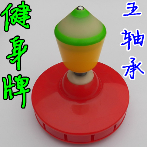 Fitness brand diabolo single head 358 bearing airbag bouncing small head is strong and durable