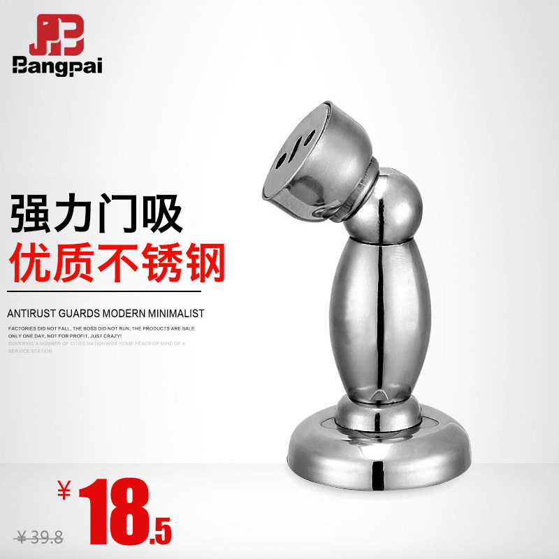 ������𾭵���˿���������BP5515