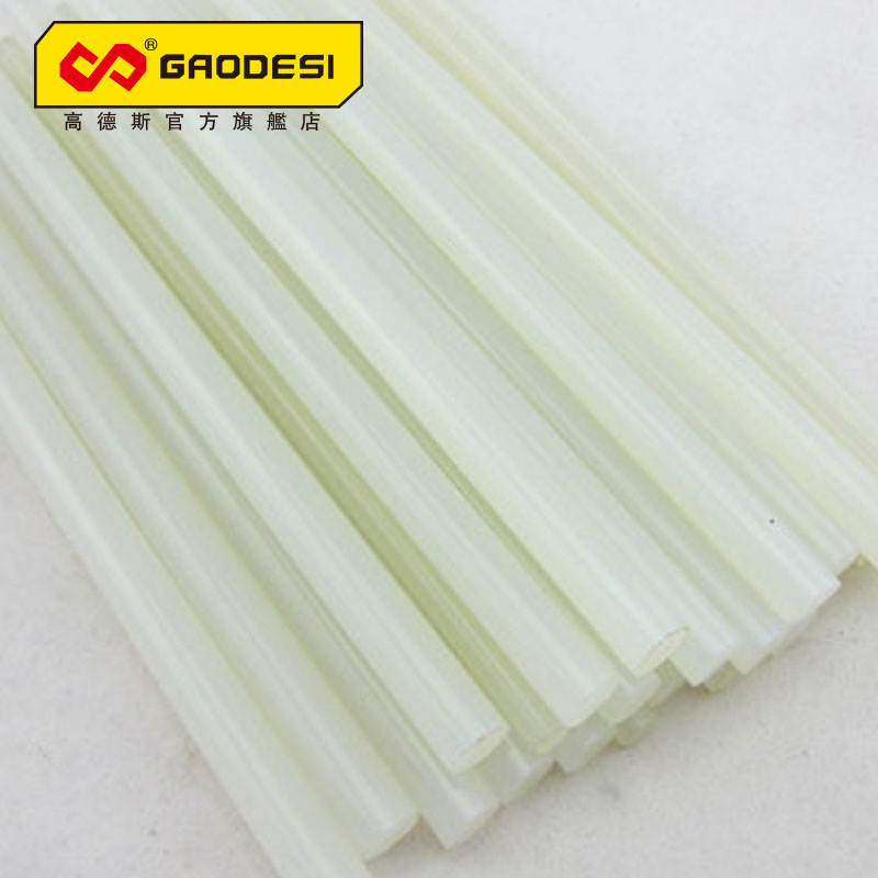 Gaodesi hot melt adhesive strip Hot melt glue gun special adhesive strip Ultra-long hot melt adhesive strip Hot melt glue stick adhesive strip