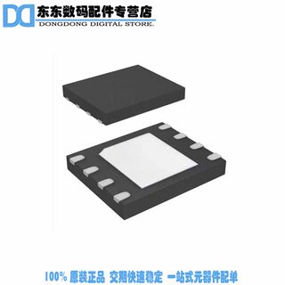 Sst25vf016b-50-4i-qaf-t ic flash 16mbit 50mhz 8wson