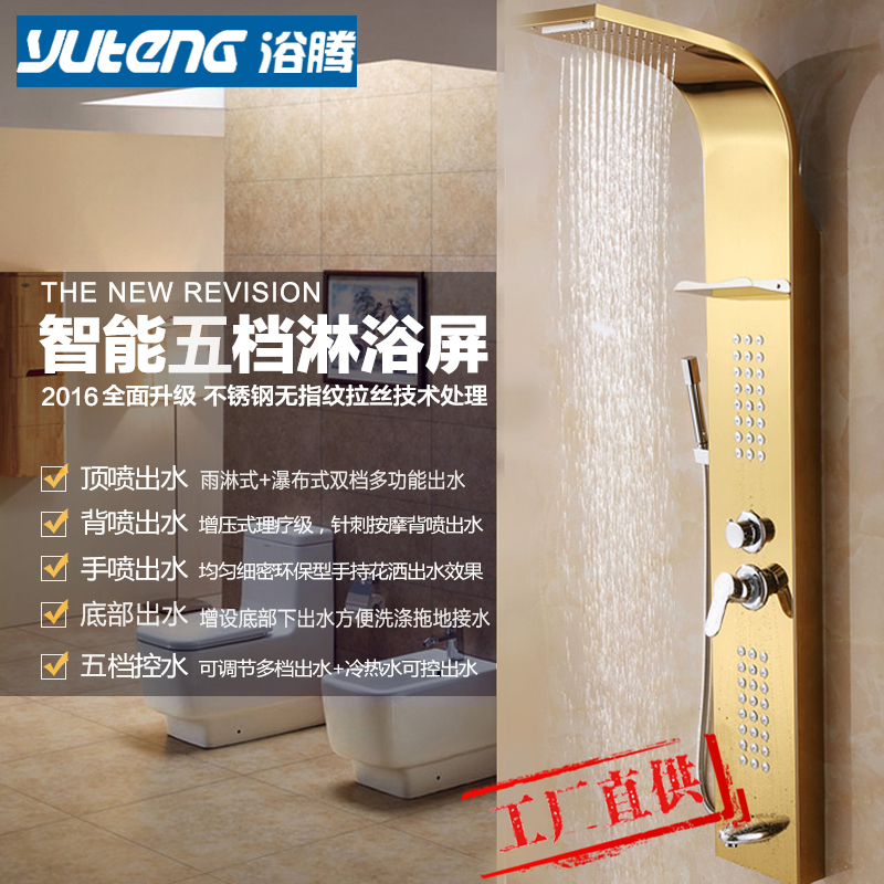 ԡ����ԡ����װ��ԡ����YT-LYP05